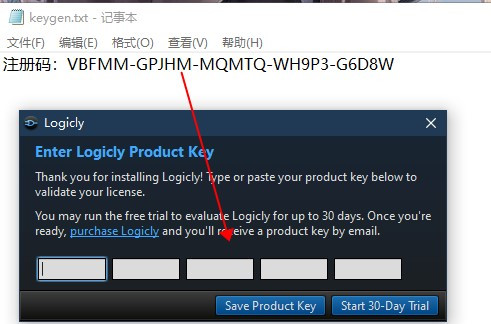 Logicly特别版安装教程截图4