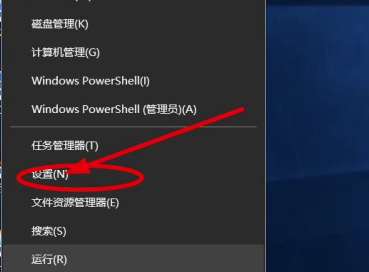 Paint 3D中文版怎么设置中文