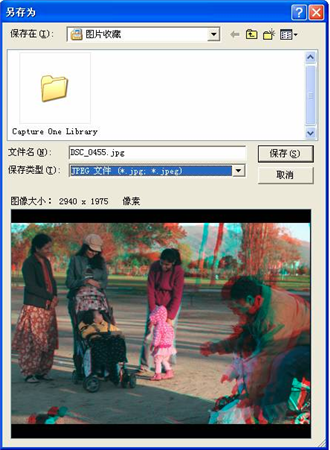 界面介绍3