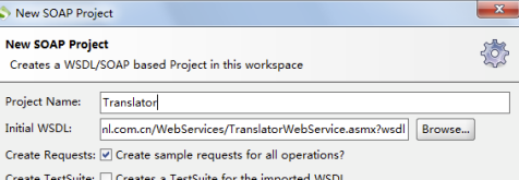 SoapUI32位测试webservice