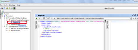 SoapUI32位测试webservice
