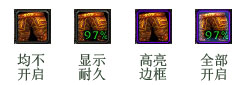 Bigfoot怀旧服截图