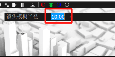 使用教程4