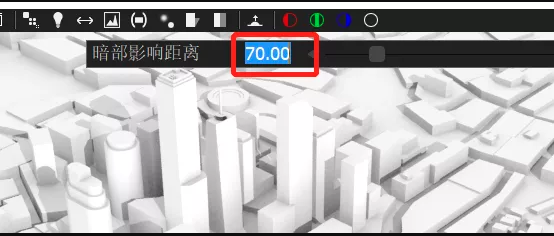 使用教程3