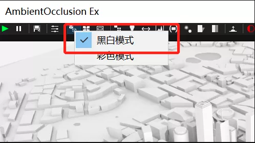 使用教程2