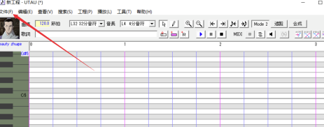 怎么导入MIDI截图1