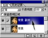 使用教程1