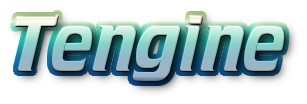 Tengine服务器