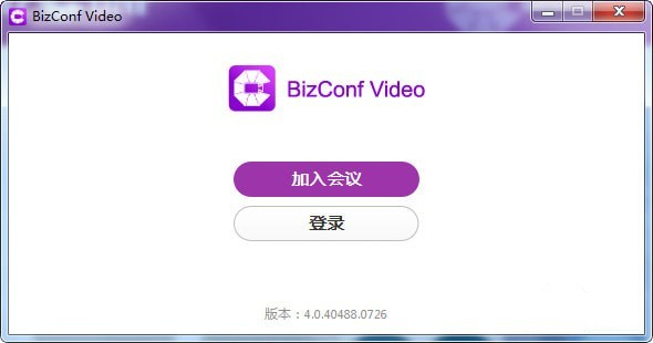 软件截图