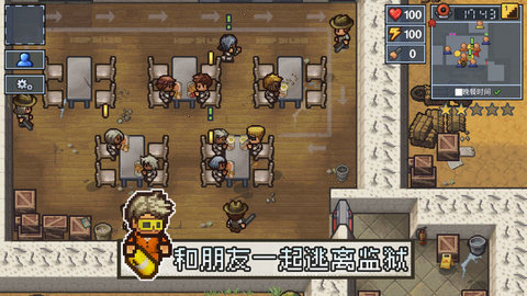 游戏介绍