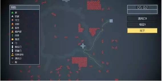通关攻略5