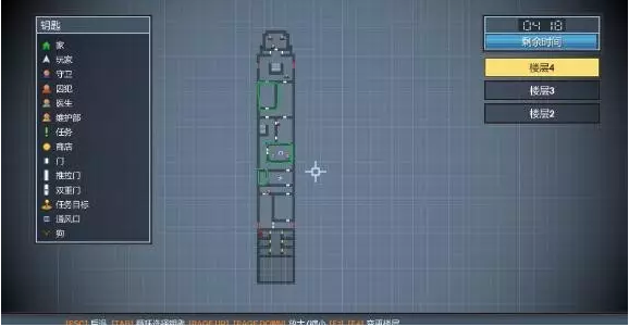通关攻略12