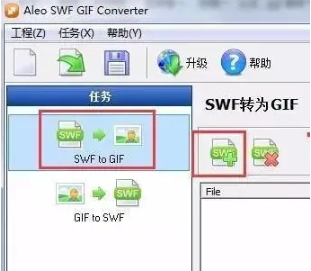 使用教程10