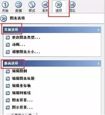 使用教程6