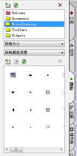 使用帮助3