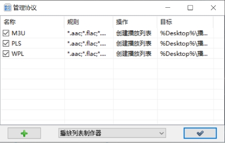 操作方法6