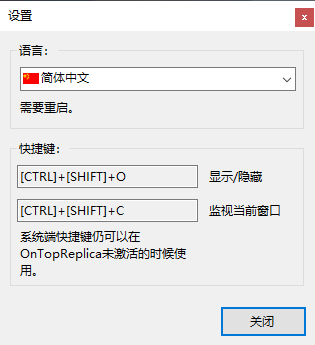 使用方法6