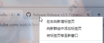 使用方法5