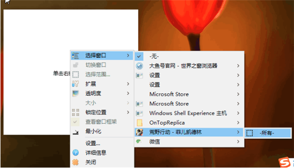吃鸡技巧1