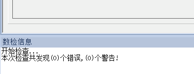怎么导到CAD截图4