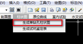 怎么导到CAD截图6