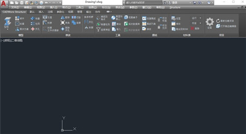 CADWorx2015特别版截图