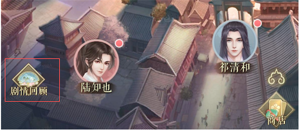 常见问题3
