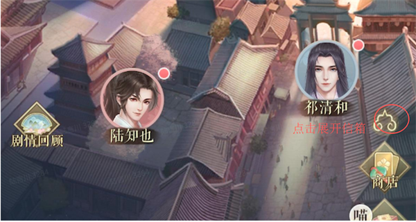 常见问题1