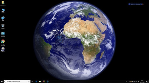 EarthView中文版截图
