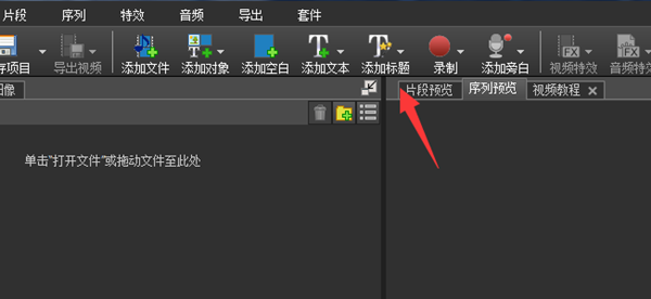 使用方法2
