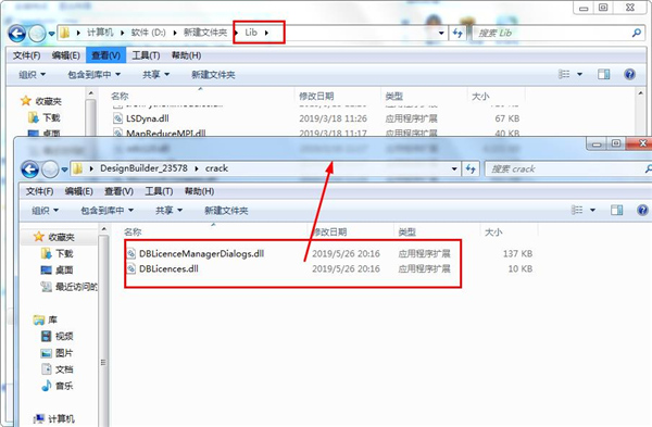 DesignBuilder特别教程