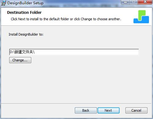 DesignBuilder特别版安装方法.