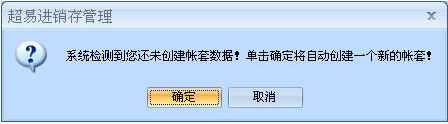 使用帮助2