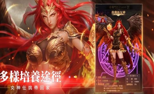 选个女神带回家下载 第1张图片