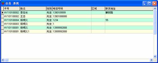 使用帮助29
