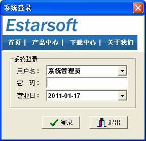 使用帮助2