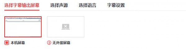 使用方法2