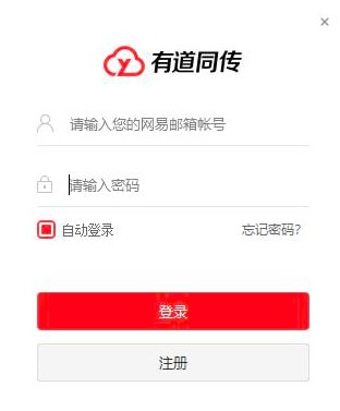 使用方法1