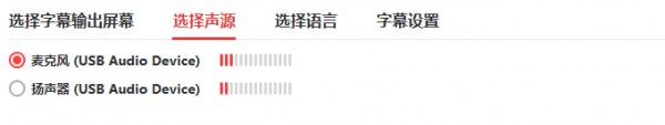 使用方法3