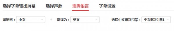 使用方法4
