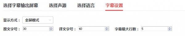 使用方法5