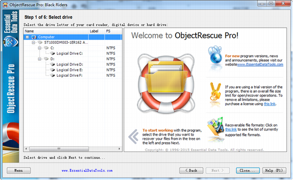 ObjectRescue Pro特别版