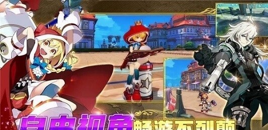 全民亚瑟王无限版