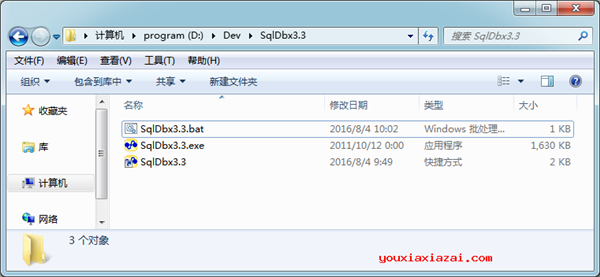 SqlDbx中文版绍连接Oracle教程