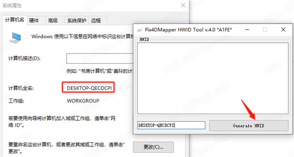 pix4dmapper特别版