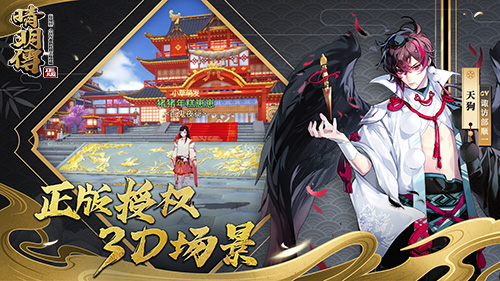 特色介绍2