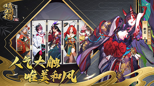 特色介绍1