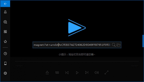 使用方法截图1