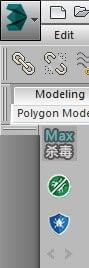 max杀毒卫士特别版常见问题截图1