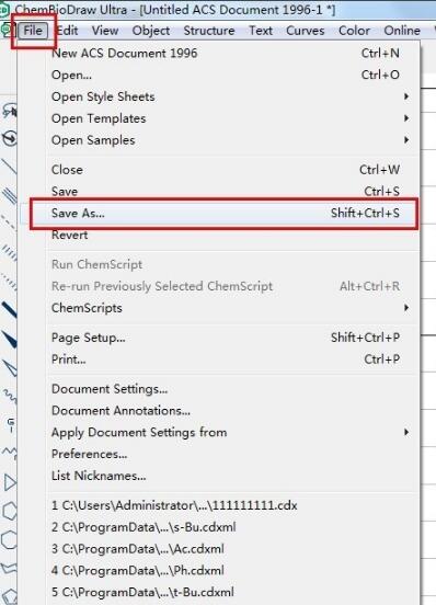 ChemDraw特别版使用方法